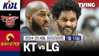 [KT vs LG] 1/13 경기 I 2024-25 KCC 프로농구 I 하이라이트 I TVING