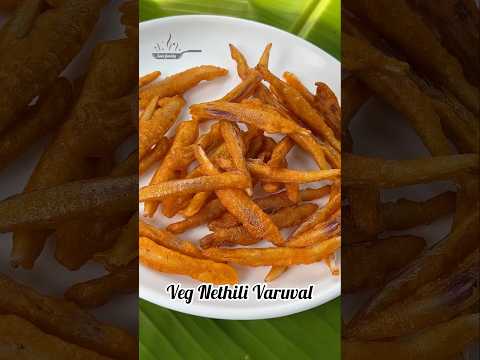 💥புரட்டாசி நண்பர்களே‼️இது உங்களுக்காக || Veg Nethili Fry #shorts #recipe