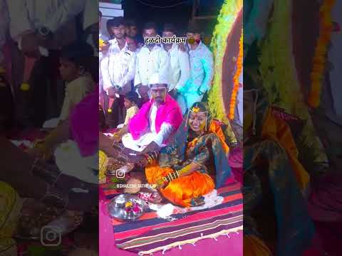 Haldi Program Video Marathi wedding YouTube vicky vahane for #instagram_vickydj_wahane #viralweddin