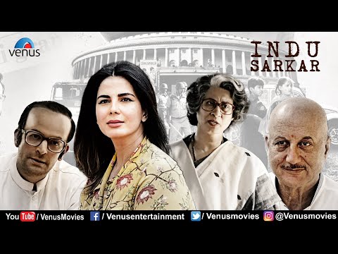 Indu Sarkar | Hindi Full Movie | Kirti Kulhari, Neil Nitin Mukesh, Anupam Kher | Hindi Movie 2024