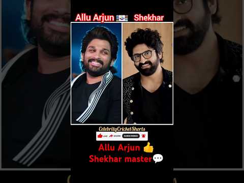 Allu Arjun Shekhar Master #shorts #shortsfeed #alluarjun #allu #shekharmaster #telugu #trending