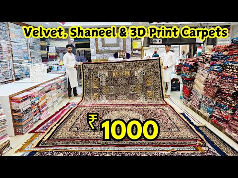 Chepeast Handlooms In Hyderabad Velvet, Shaneel & 3 D Print Carpets In Low Prices Chaminar