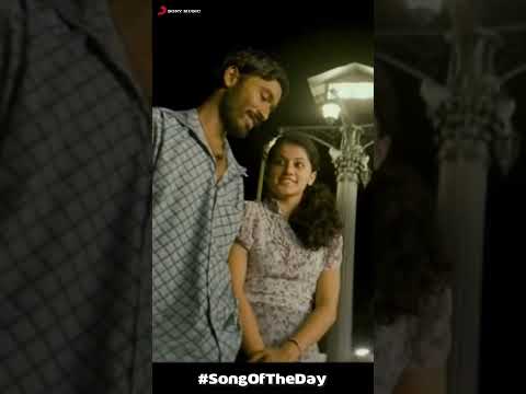 Aadukalam - Ayyayo | Dhanush | G.V. Prakash Kumar