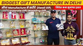 WHOLESALE GIFTS IN DELHI /🔥 DIWALI GIFTS, CORPORATE GIFTS, RETURN GIFTS, MANUFACTURER OF GIFTS DELHI