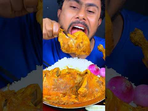 Spicy Big Chicken Leg Curry Eating #asmr #mukbang #reelsvideo #reels #shortvideo #viralvideo #shorts