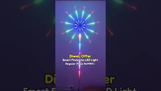 Smart Firework LED Light For Diwali #diwali #diwalilights #diwalidecorations #diwalidecor #shorts