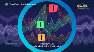 이삭엔지니어링(주) 예지정비 솔루션 트렌드마이너