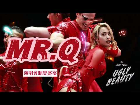 蔡依林 Jolin Tsai《Mr.Q》UGLY BEAUTY FINALE 2024巡迴演唱會 聽覺盛宴 廈門站 Unofficial Live Music