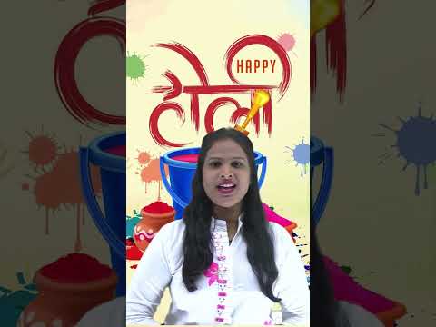 TikKar Marathi || Happy Holi 2025