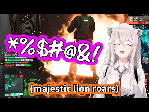 Various Lion Noises whenever Botan dies in BF2042 [ENG Subbed Hololive]