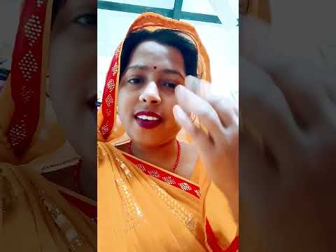 ओ आना मेरी ऊंची अटारी #song #youtubeshorts #bhajan #short