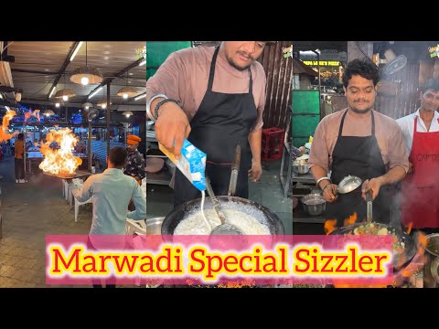 Marwadi Special Sizzler in Vadodara😍😍 Kabhi dekha hai aisa Sizzler🤩🤩