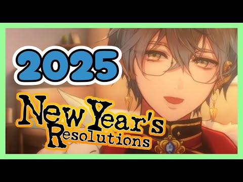 Ike Eveland's 2025 New Year's Resolution/Goal [Nijisanji EN]