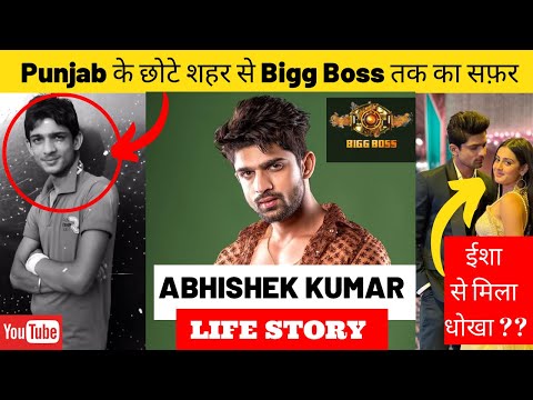 Abhishek Kumar Life Story | AebyBorntoshine | Bigg Boss 17 | Colors TV