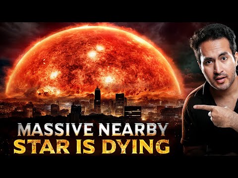 HUGE Nearby Star 500X of Sun is DYING | How to Watch from EARTH?