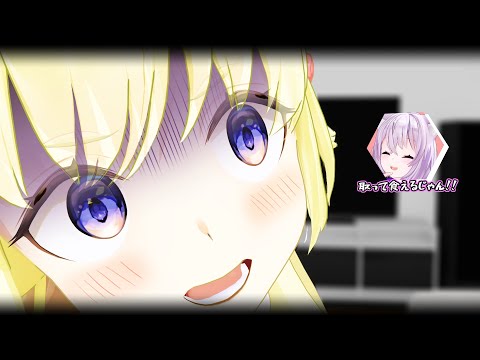 おかゆんとししろんの何気ない会話に危機感を抱く角巻わため【MMDホロライブ】