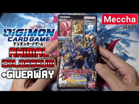 DIGIMON CARD GAME EX5 ANIMAL COLOSSEUM Booster Box Opening + GIVEAWAY (Meccha Japan Collab)