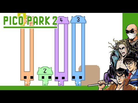 【4人】なにも言わないという優しさもある【PICO PARK 2】＃４