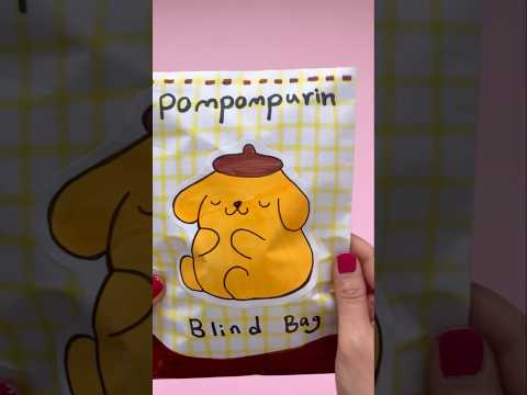 Pompompurin blind bag! #blindbag #diy #asmrunboxing #asmr #shorts #craft #sanrio #blindbagopening