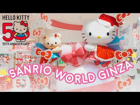 ☆Sanrio World Ginza Tokyo Japan Walking Tour + Shopping for underrated characters!☆