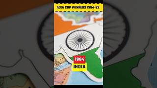 Asia Cup | Asia Cup Winner List | Asia Cup Winner 1984-2022 #asiacupwinner #asiacup #cricketshorts