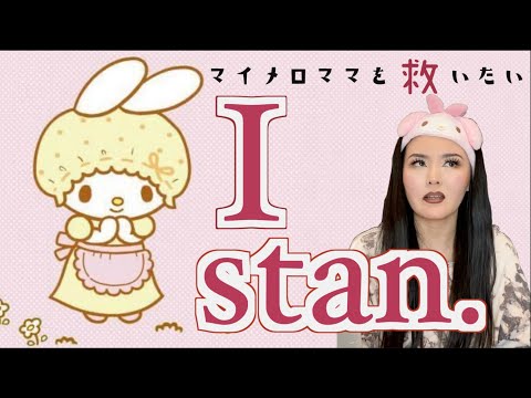 【全編英語】What people misunderstand about "diversity"【日本語字幕】