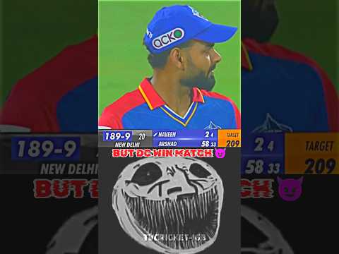 64Th Match Ipl 2024 || Dc Vs Lsg || Ipl Highlights ||#ipl2024 #dcvslsg #cricket #shorts