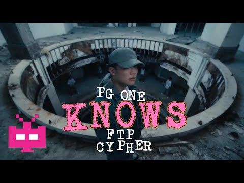 终于发布了！PGONE厂牌FTP发布Cypher《 Knows》 💯💯💯