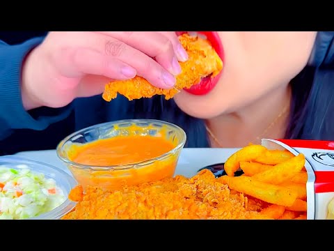 ASMR KFC Crispy Chicken and Fries Eating Vlog, Mukbang 크리스피 치킨 앤 프라이즈 먹기 @ASMRPhan