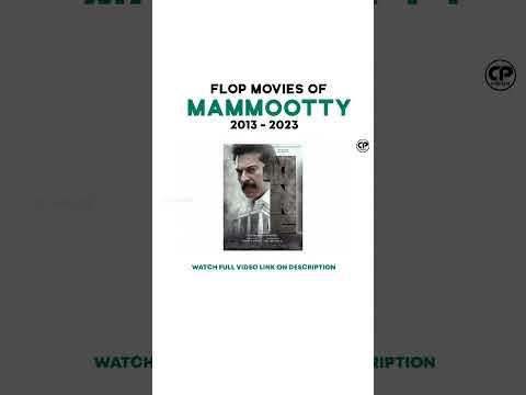 Flop Movies Of Mammooty 2013 - 2023 #mammootty #ozler #flop