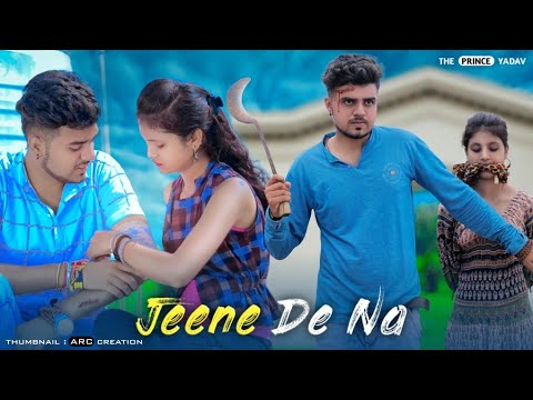 Rab Kare Tujhko Bhi Pyar Ho Jaye | Tu Ada Hai Tu Mohobbat | Heart Touching Love Story | Prince Yadav