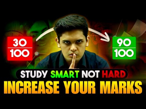 How to Study SMART ?🤯| 5 Secret Study Tips to Increase Your Marks| Prashant Kirad