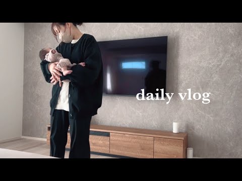 【vlog】3姉妹との暮らし🤍3人目出産レポ👶🏻生後2ヶ月が経ちました/コストコと購入品紹介