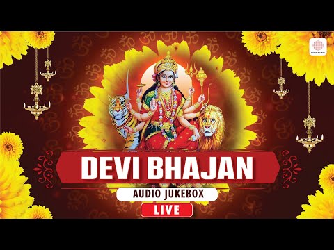 Non-Stop Devi Bhajans | Lal Chudiyan Chadaoon | Paudi Paudi Chadta Ja | Aaj Jagraata Hai