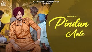 Pindan Aale (Official Video) Ekam Chanoli | Ruby Chatha | IRIS Music | Punjabi Song |JassRecords