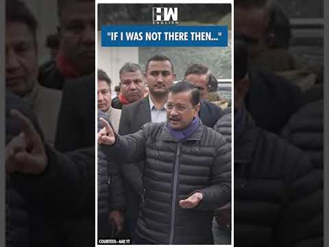 #Shorts | "If I was not there.." | AAP | Arvind Kejriwal | Atishi | Delhi Assembly Elections 2025