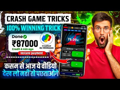 Rummy good dragon vs tiger tricks | dragon vs tiger earning tricks | rummy good new app today