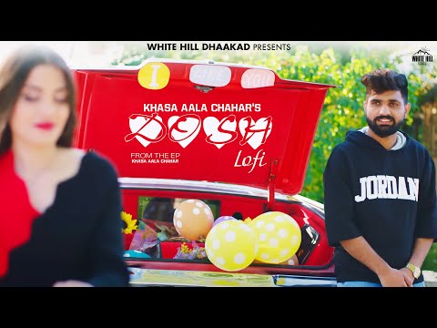 Dosh (Lofi) | Khasa Aala Chahar | Vijay Creations | Haryanvi Lofi | Latest Haryanvi Lofi 2025 |