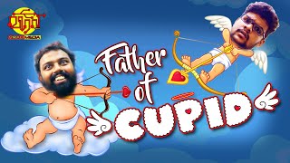 Kupid appan cupid / குப்பிட் அப்பன் கப்பிட் குறும்படம்