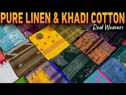 Authentic 120 Count Pure Linen/ Khadi Cotton/ Mercerised/ Muslin/ Mal Cotton Saree Manufacturer🔥🔥🔥