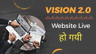 Website Live हो गयी 👍 Vision 2.o @EarnMoneywithMissJen