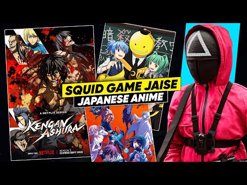 TOP 6 Amazing Anime Like Squid Game in Hindi & English | Moviesbolt