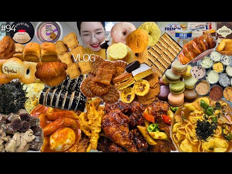 SUB)먹방 VLOG)약과테스트 얼큰칼제비+순대&내장+떡볶이+김밥 수원왕갈비통닭+청양고추치킨+닭발튀김 올드페리도넛 베이글+크림치즈파티 마카롱 초코국식빵 빵파티 빵순이 MUKBANG