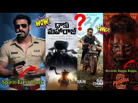 Spirit, Game changer, Daaku Maharaj, Pushpa2 | Prabhas, Alluarjun, Ramcharan, Balakrishna |