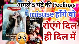 UNKI current feelings tarot hindi ❣️ current feelings tarot ❣️ Tarot card reading in hindi