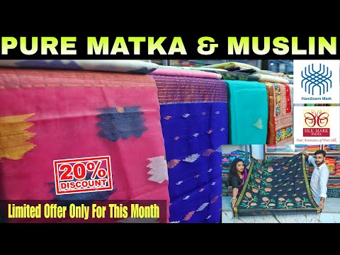 Pure Matka & Muslin With Silk Mark / Murshidabad Silk Silk Mark / Semi Linen / Khadi / Tant Saree