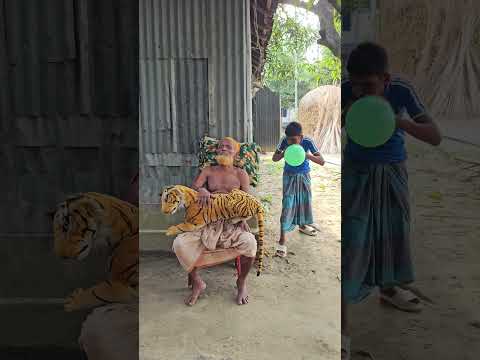 Fake Tiger Prank: Fear in the Wild! | Sagor Bhuyan