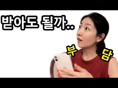 싱가포르이민생활 / 초딩의 빡센삶 / 똑단발 / 아이폰11언박싱 / 괜찮아 처음이야 / 여행준비