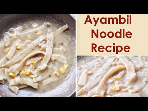 Ayambil Noodles Recipe |Pure Jain|