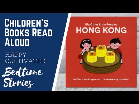 HONG KONG Book Read Aloud | Preschool Counting Books | Children's Books Read Aloud